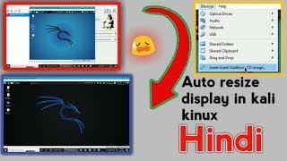 Enable Full Screen Mode in Kali Linux [virtual Box]. in Hindi BY: [Cyber Chip]