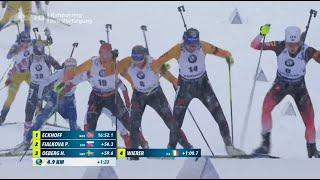 Biathlon - " Verfolgung Damen " - Ruhpolding 2020 / " Pursuit Women "