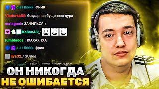 ГОЛОВАЧ РАЗБОР ИГРЫ ОТ ПРО ИГРОКА! ОН НИКОГДА НЕ ОШИБАЕТСЯ!? LenaGolovach DOTA 2