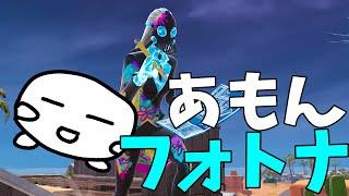 キーボードを変えたから、慣れ練習！！  [Fortnite/フォートナイト] #フォートナイト #Fortnite #縦型配信