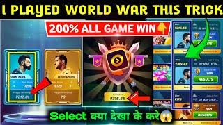 I PLAYED WINZO WORLD WAR THIS TRICK! Winzo World War Trick 2025 ! Winzo World War Kaise Khele 2025