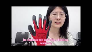 High Grip 13Gauge Crinkle Latex Gloves