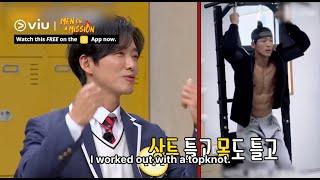 Nam Goong Min Endless Workout + Dancing with Ahn Eun Jin?  | Watch FREE on Viu