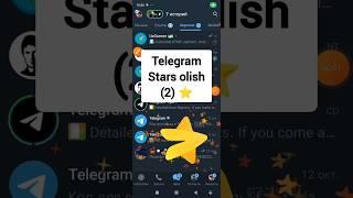 Telegram Stars olishni usuli! Premium Bot orqali! #shortsvideo #shorts #telegram #telegram_stars