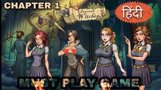 INNOCENT WITCHES GAMEPLAY | ACT-1 | Chapter-1 FIRST ARRIVAL| MUST PLAY GAME