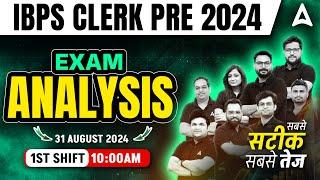 IBPS Clerk Analysis 2024 | IBPS Clerk 1st Shift Analysis | Asked Questions & Expected Cut Off