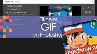 Cómo hacer un GIF - Pikceles