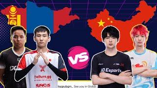  PEL vs GLOBAL Teams Controversy Full Explained - (See You In Global...)  - Pubg Mobile