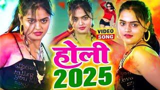 #Live : Video | Khesari Lal Yadav | होली की लहर | Pawan Singh | New Bhojpuri Holi Song 2025