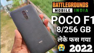 Poco F1 BGMI Gaming Test In 2022।। Touch issue।। fps test ।। long term review