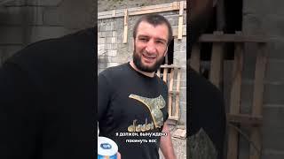 Нива  добрался за 26 минут #tagirulanbekov #islammakhachev #abubakarnurmagomedov