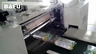 horizontal flow wrapper | flow wrapper | horizontal flow wrap machine | flow-pack