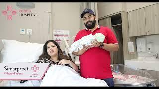 Safe Birthing Experience | CK Birla Hospital | Dr Aruna Kalra