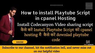 How to Install Playtube Script In Cpanel | Install codecanyon php script