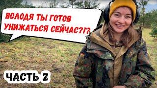 НАСТЯ УДЕЛАЛА ВСЕХ СВОЕЙ НАХОДКОЙ! ОЧЕНЬ ДРЕВНЯЯ МОНЕТА! Коп по старине. Окопные истории.