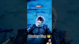 The monkey King  part 1#greenscreen #trending #viralvideos #shortvideos #youtube