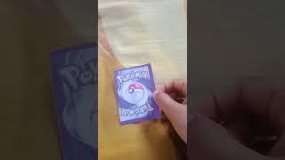 90000000 power houndoom pokemon  card