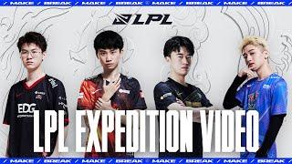 LPL Expedition Video | Worlds 2021