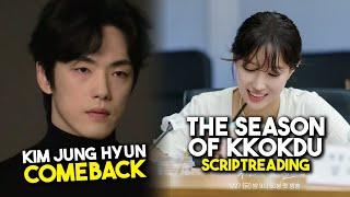 Kim Jung Hyun & Im Soo Hyang First Script Reading For Upcoming Drama | The Season of Kkokdu