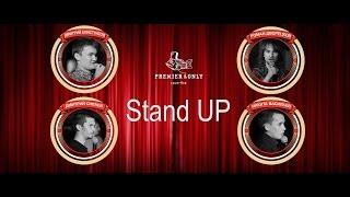 Stand Up вечер в ресторане Premier&only (ТРЦ Премьер, г. Рязань)