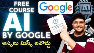 Best Free AI Course for Beginners By Google | Free Google Certificate | Free Online AI Course | Job