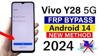 Vivo Y28 5G : Google Account Bypass | Latest Update ANDROID 14 (Without PC)