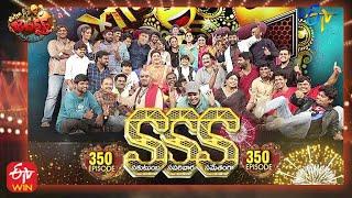 Extra Jabardasth | 350th Episode Special | 3rd September 2021 |Full Episode| Sudheer,Rashmi,Immanuel