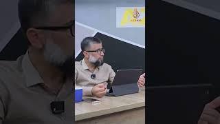 Meros qachon taqsimlanadi? | Ustoz Mubashshir Ahmad