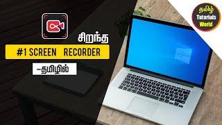 iFun Screen Recorder Review Tamil