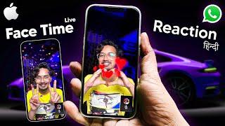 how to use facetime reactions on iphone | FACE TIME Reaction on WhatsApp