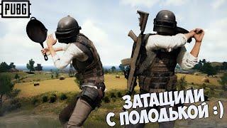 Удачно Взяли ТОП-1  PUBG LITE