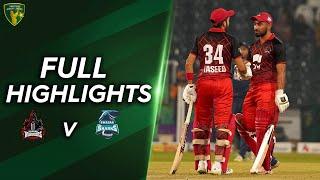 Full Highlights | Mardan Warriors vs Gwadar Sharks | Match 15 | PJL | MV2T