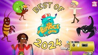 Best Learning Videos of 2024 | Ant Mill, Earwigs, Scorpion Sting and More | The Dr. Binocs Show