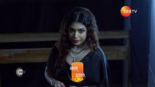 Bhagya Lakshmi | Ep - 1248 | Preview | Mar 07 2025 | Zee TV