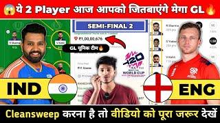 IND vs ENG Dream11 Prediction | IND vs ENG | India vs England T20 WORLD CUP PREDICTION- Semi Final 2