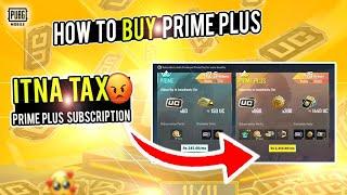 Prime Plus Subscription - How to Buy Prime Plus In PUBG Mobile