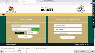 Eligibility Certificate KSLU, How to apply Eligibility certificate KSLU on Seva Sindhu portal