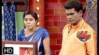 Chammak Chandra Performance | Extra Jabardasth | 8th  February 2019   | ETV Telugu