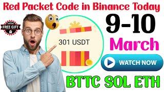 Free Crypto Giveaway Red Pocket Code Today Binance | Binance Gift Codes 