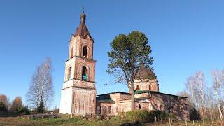 Церковь воздвижения креста господня | Кировская обл.