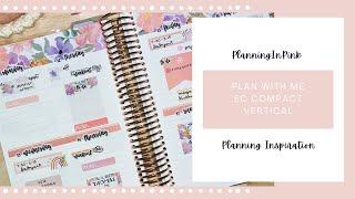 ERIN CONDREN COMPACT VERTICAL PWM (July 11-17)