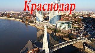 Краснодар. Города России. Интересные Факты 4K