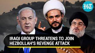 Amid Hezbollah & Houthi Direct Attacks On Israel, Iraq Group To Join Revenge Campaign; IDF Trapped?