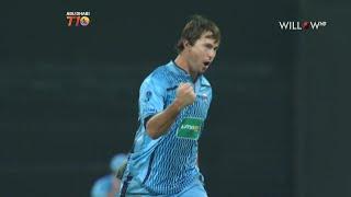 James Fuller 3 wickets vs New York Strikers| 5th Match - The Chennai Braves vs New York Strikers