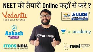 Top 10 Best Coaching Institutes for Online NEET Preparation | Fees | Selections | POWER HOUSE