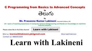 C Programming Tutorials Part-5 in Telugu+English(printf(),scanf() )|| JNTUK || Learn with Lakineni