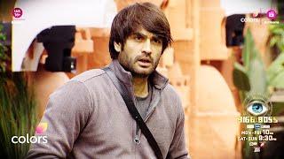 Bigg Boss 18 PROMO | Vivian Dsena aur Karanveer Mehra Mein Hui FIGHT