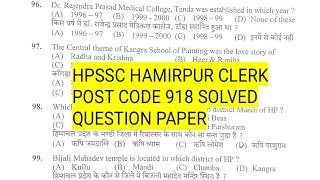 HPSSC HAMIRPUR CLERK POST CODE 918 SOLVED QUESTION PAPER