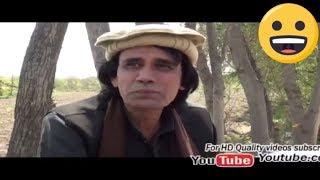 Pashto New HD Comedy Drama Pa Breto Jang De. Umar Gul short clip