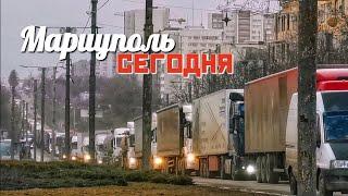 МАРИУПОЛЬ Восстановление️ Активный ремонт города ️Жизнь сегодня 17.02.23